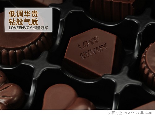 瘦身年夜作战 秀丽吃出来