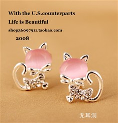 韩国2013新款粉色水钻可爱小猫耳钉无耳洞软垫耳夹耳饰女
