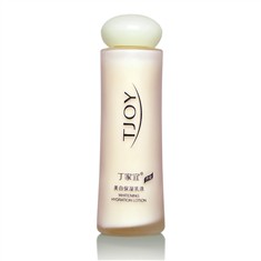 丁家宜美白保湿乳液护肤品美白补水专柜正品特价面部护理