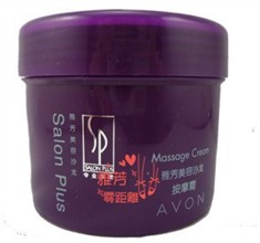 AVON/雅芳沙龙系列按摩膏保湿补水面部按摩霜美容院脸部调理霜