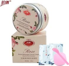 正品肌倩玫瑰面部按摩膏120ML美白补水保湿排毒按摩香膏/调理霜