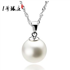 S925纯银项链珍珠贝珠吊坠正圆时尚银饰品短款锁骨链