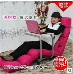 懒人沙发榻榻米创意小沙发单人沙发椅飘窗椅懒人椅电脑桌电脑椅
