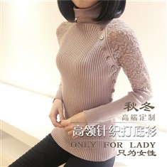 秋冬韩版女装蕾丝毛衣高领打底衫女针织衫厚打底毛衣